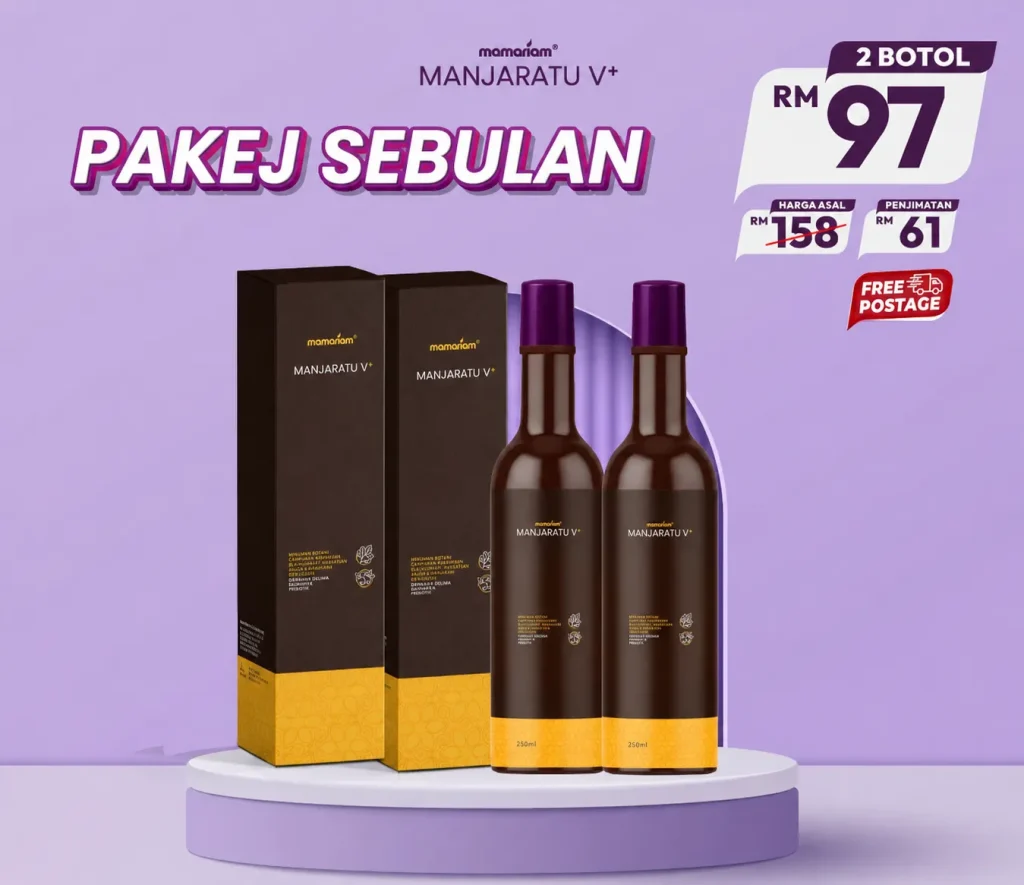 PAKEJ 2 BOTOL MANJARATU V+