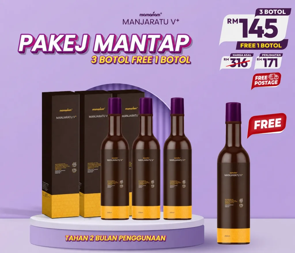 PAKEJ COMBO 4 BOTOL MANJARATU V+